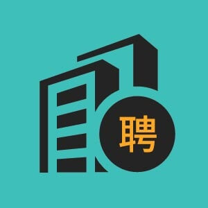 诚聘凉菜学徒